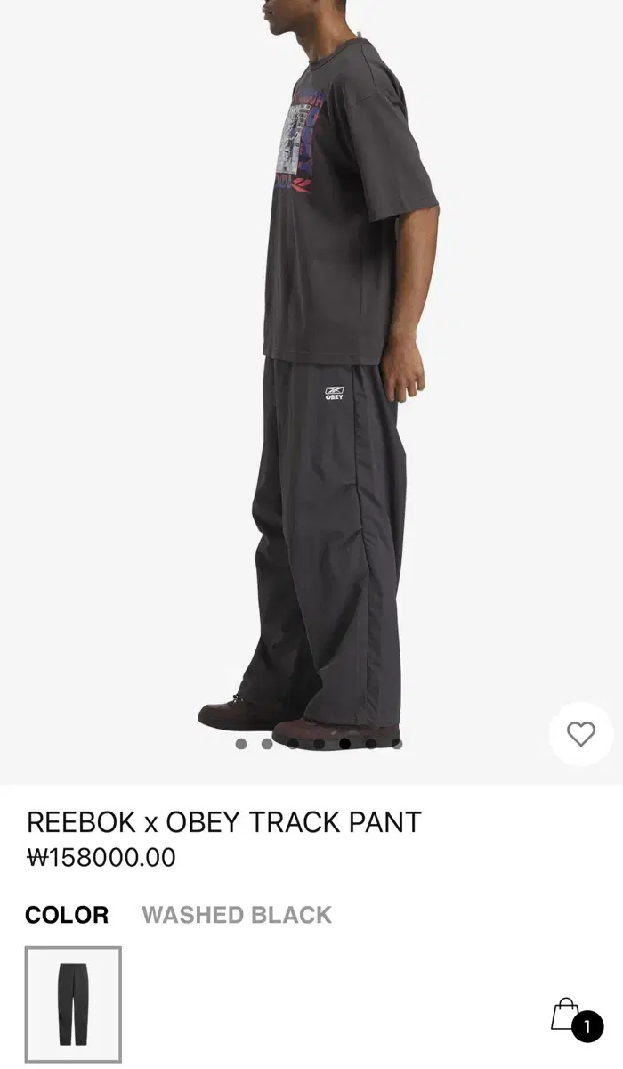 REEBOK X OBEY TRACK PANT 리복 오베이 콜라보 트랙팬츠